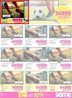 Game Mozambique : Vuvudeala (31 May - 13 June 2018), page 3
