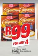 Boston Cappuccino Assorted-4x10 Per Pack