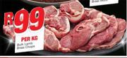 Bulk Lamb Braai Chops-Per kg