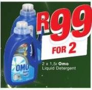 Omo Liquid Detergent-2 x 1.5Ltr