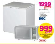 KIC 210L Chest Freezer (White)