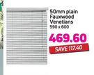 Decorland 50mm Plain Fauxwood Venetians 590 x 600