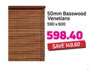 Decorland 50mm Basswood Venetains 590 x 600