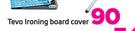Tevo Ironing Board Cover