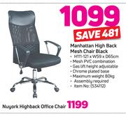 Manhattan High Back Mesh Chair Black