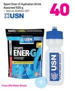 USN Sport Ener-G Hydration Drink Assorted 500g + Free USN Water Bottle
