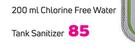 200ml Chlorine Free Water Tank Sanitizer