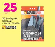 Garden Master 30DM Organic Compost