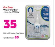 200ml Chlorine Free Water Tank Sanitizer