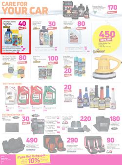 Game Botswana : Vuvudeala (31 May - 13 June 2018), page 23