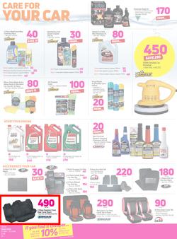 Game Botswana : Vuvudeala (31 May - 13 June 2018), page 23