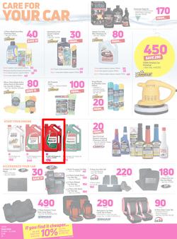 Game Botswana : Vuvudeala (31 May - 13 June 2018), page 23