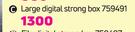 Mainstays Large Digital Strong Box