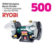 Ryobi 150W Handyline Bench Grinder