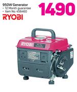 Ryobi 950W Generator