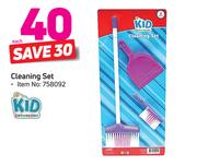 Kid Connection Cleaning Set