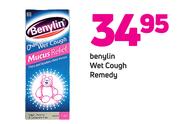 Benylin Wet Cough Remedy