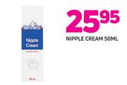 Nipple Cream-50ml