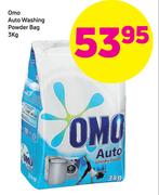 Omo Auto Washing Powder Bag-3kg