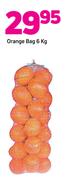 Orange Bag-6kg