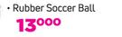Game Ruber soccer Ball