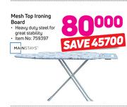 Mainstays Mesh Top Ironing Board