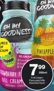 Oh My Goodness Full CreamFlavoured Milk Assorted-200ml Each