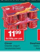 Clover Gladde Jogurt verskeidenheid-6 x 100g Per Pack