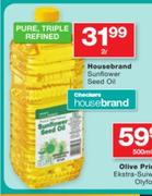 Housebrand Sunflower Seed Oil-2Ltr