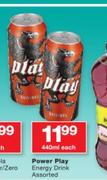 Power Play Energy Drink Assorted-440ml Each