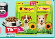 Vitagen Dog Food Assorted-6Kg/8Kg Each