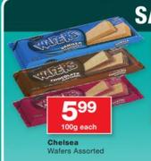 Chelsea Wafers Assorted-100g Each