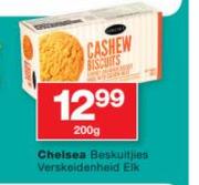 Chelsea Beskuitjies verskeidenheid-200g Elk