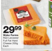 Wyke Farms Red Leicester Full Fat Hard Cheese-200g Each