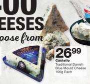 Castello Traditional Danish Blue Mould Cheese-100g Each