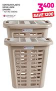 Contour Plastic Mega Linen Sahara-Each
