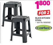 Cenplast Black Kitchen Stool-For 2