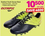 Olympic Stadium Youth Soccer Boot