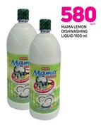 Mama Lemon Dishwashing Liquid-1100ml-Each