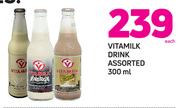 Vitamilk Drink Assorted-300ml Each