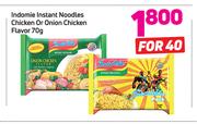 Indomie Instant Noodles Chicken Or Onion Chicken Flavor-40 X 70g