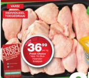 Fresh Choice Vars 16-Stuk Hoender braaipak-Per Kg