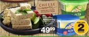 Simonberg Feta Cheese Assorted-2 x 200g