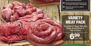 Variety Meat Pack of Beef Stewing Meat, Beef Mince &  Kaito Wors-100g Each