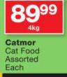 Catmor Cat Food Assorted-4Kg Each