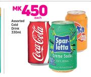 Assorted Cold Drink-330ml Each