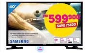 Samsung 40" FHD Smart LED TV 40J5200ARXXA
