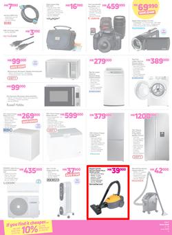 Game Malawi : Vuvudeala! (7 June - 13 June 2018), page 3