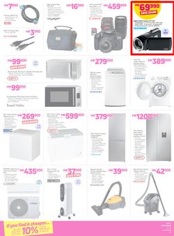 Game Malawi : Vuvudeala! (7 June - 13 June 2018), page 3