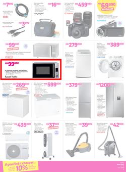 Game Malawi : Vuvudeala! (7 June - 13 June 2018), page 3